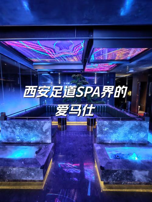 西安会所服务及价格_西安会所怎样_西安会所怎么样