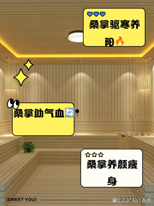 西安桑拿效果好不好_西安高档spa_西安高端spa