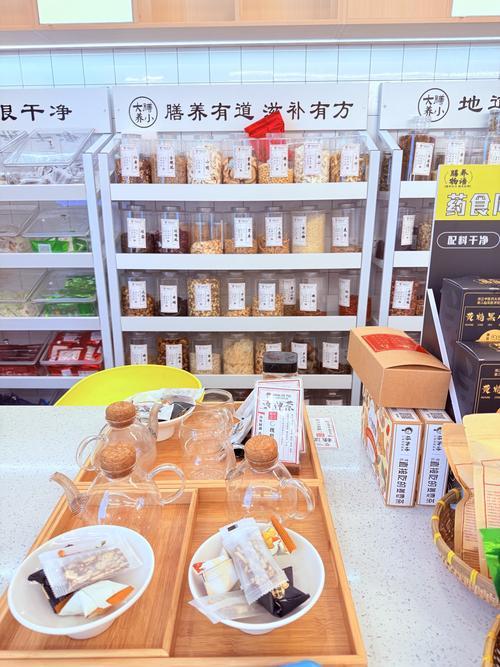 西安之行：传统中医理疗邂逅现代健康观念的奇妙之旅