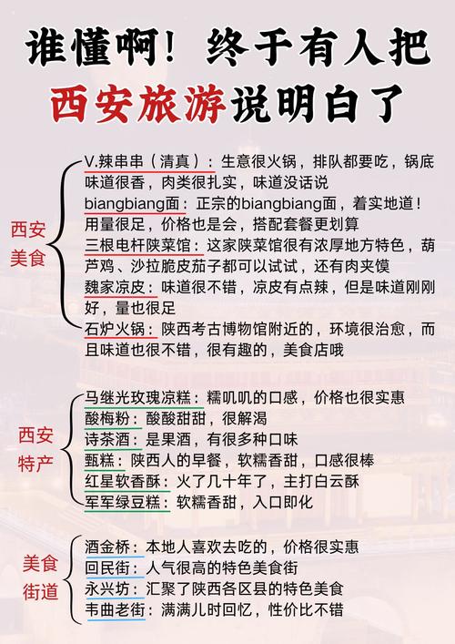 养生指南杂志读者服务中心_西安养生指南_《养生指南》杂志