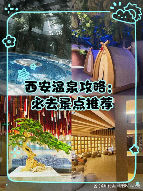 西安特色养生_西安养生推荐_西安养生餐厅