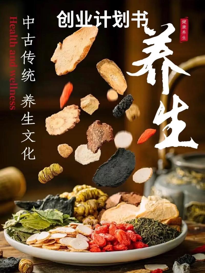 西安养生服务哪家店好_西安养生体验_西安sz养生