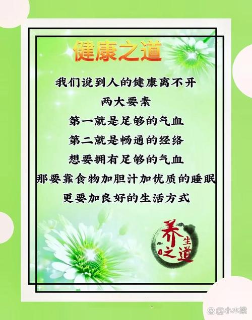 西安sz养生_西安休闲养生保健_西安养生体验