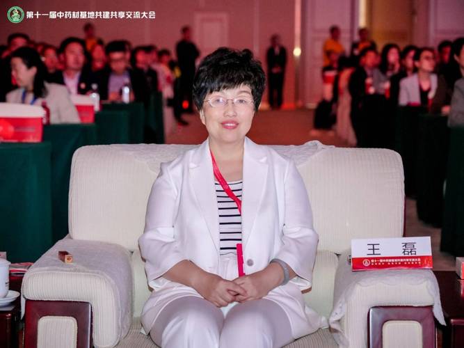 互联网从业者王磊在西安的养生经历，能给受困扰的你带来啥启迪？
