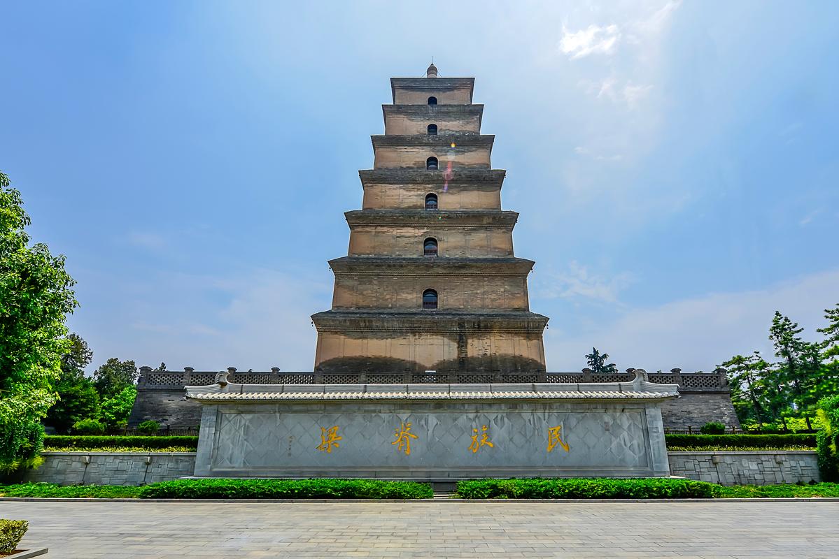 西安可以露营的地方_西安哪里可以西安_西安可以带走的美食特产有哪些