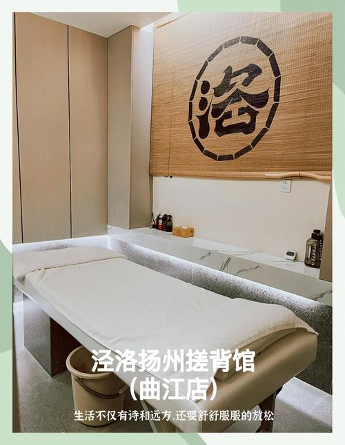 西安spa体验_西安桑拿体验_西安休闲spa