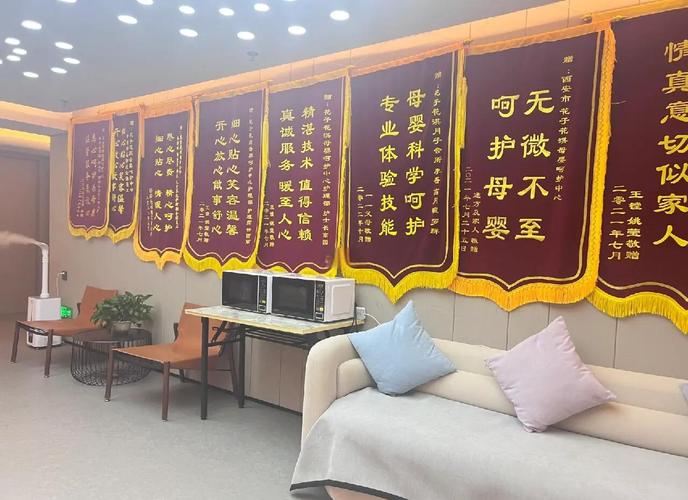 西安会所怎么样_西安会所都关门了吗_西安本地会所