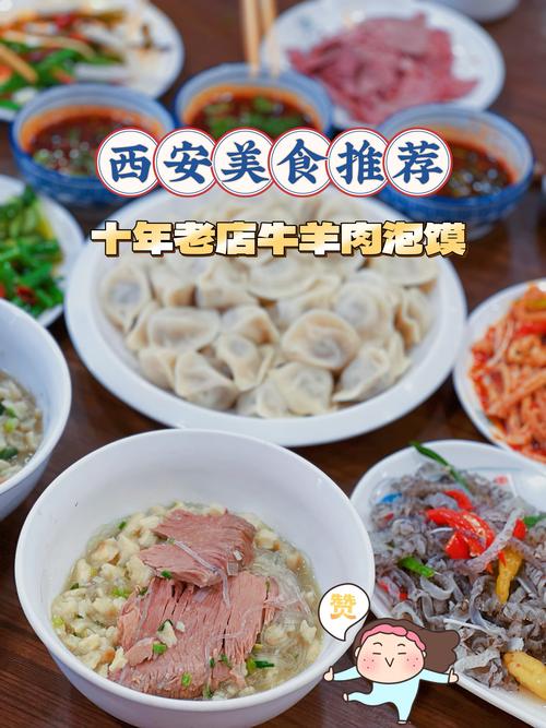 西安养生指南_《养生指南》杂志_养生指南杂志官网