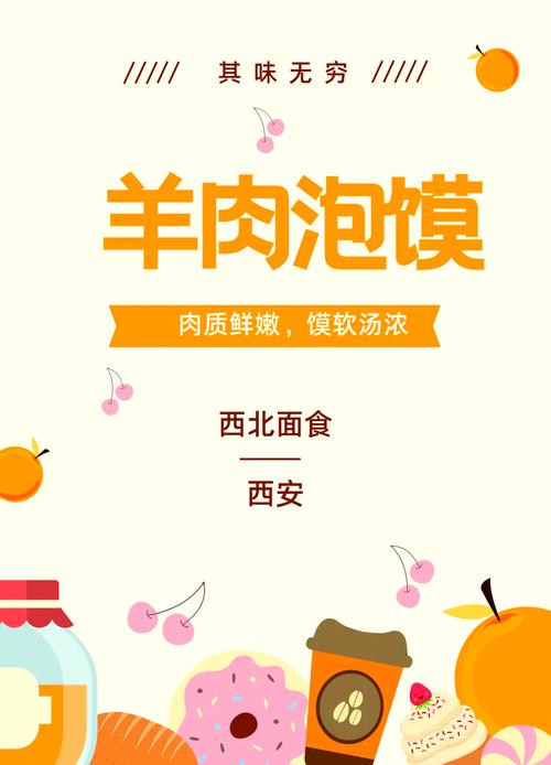 《养生指南》杂志_西安养生指南_养生指南杂志官网