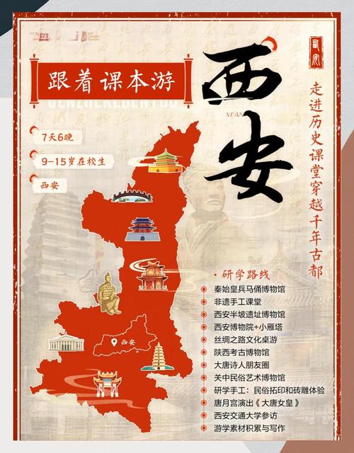 西安养生效果好不好_西安养生推荐_西安养生项目加盟公司