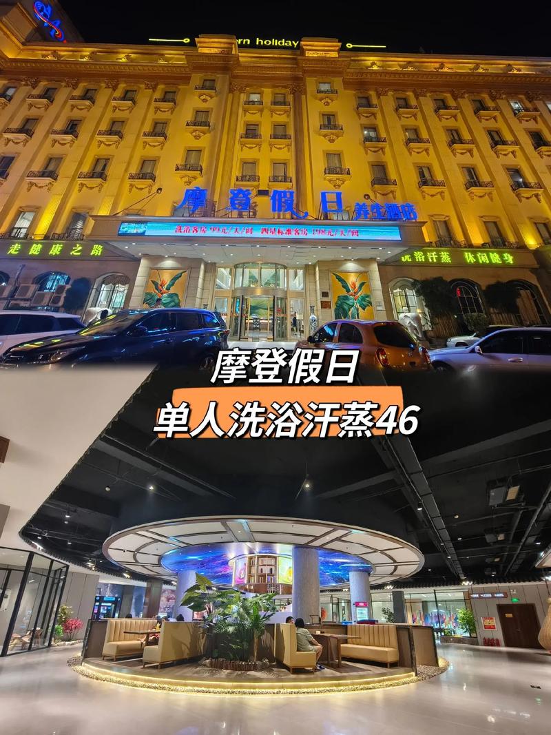 西安桑拿效果好不好_西安养生spa_西安高端按摩spa