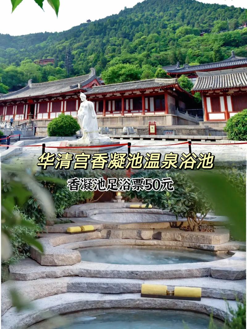 西安养生服务哪家店好_西安养生哪里好_西安高端养生