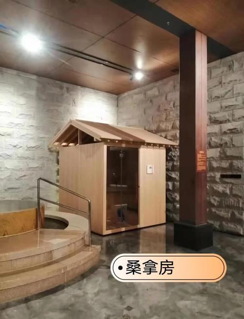 桑拿可以减肥吗_西安哪里可以桑拿_惠州仲恺可以玩的桑拿