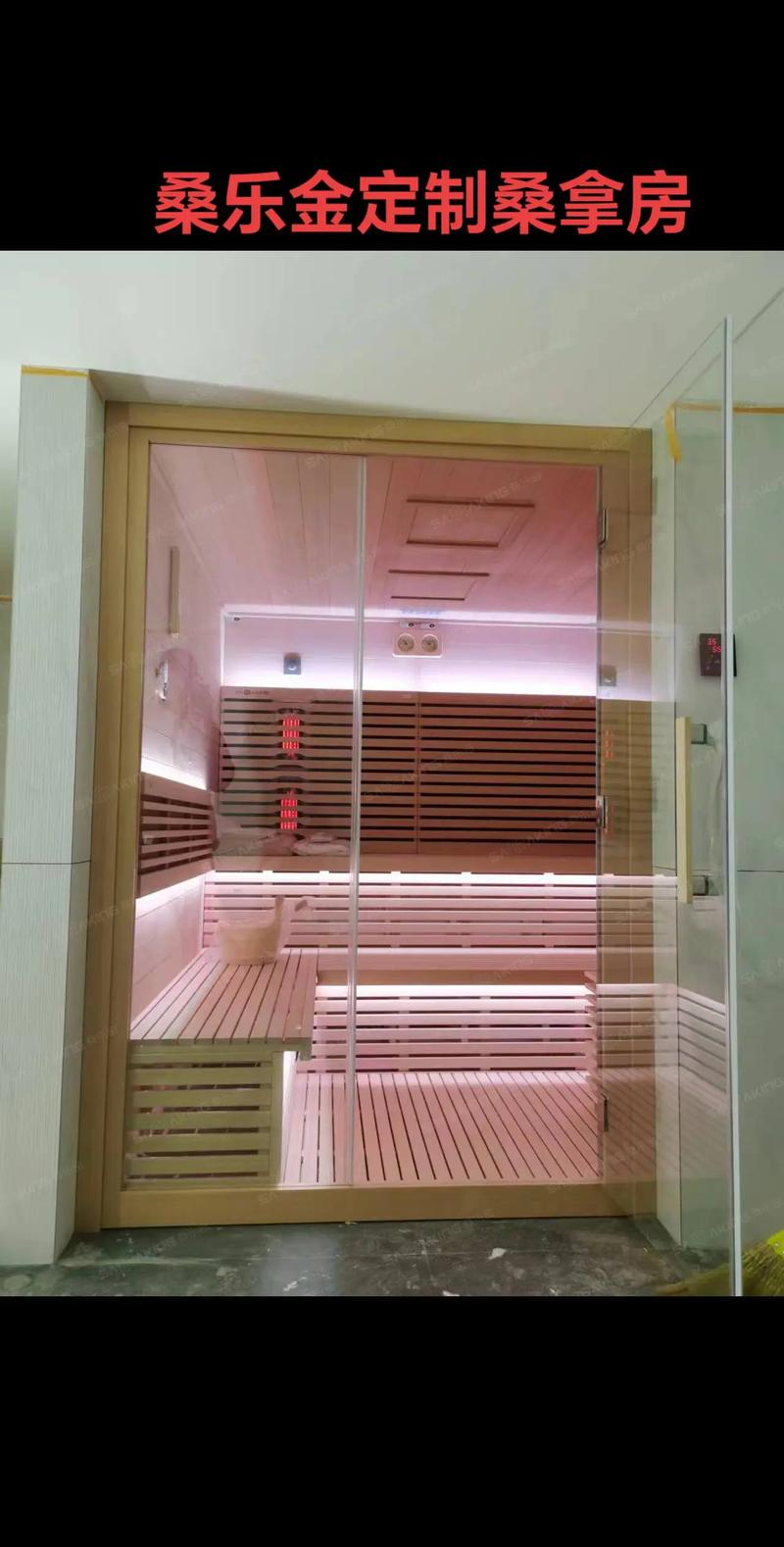西安养生spa_西安市最高档spa养生_西安桑拿效果好不好