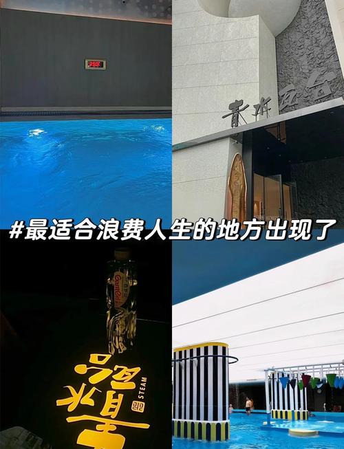 西安桑拿效果好不好_西安市最高档spa养生_西安养生spa