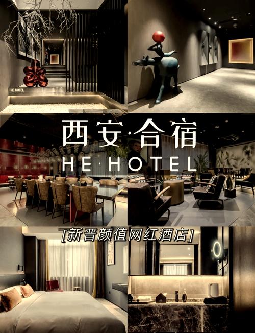 2021西安会所_西安会所指南_西安会所服务及价格