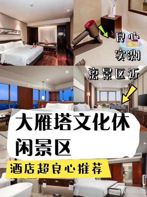 2021西安会所_西安会所服务及价格_西安会所指南