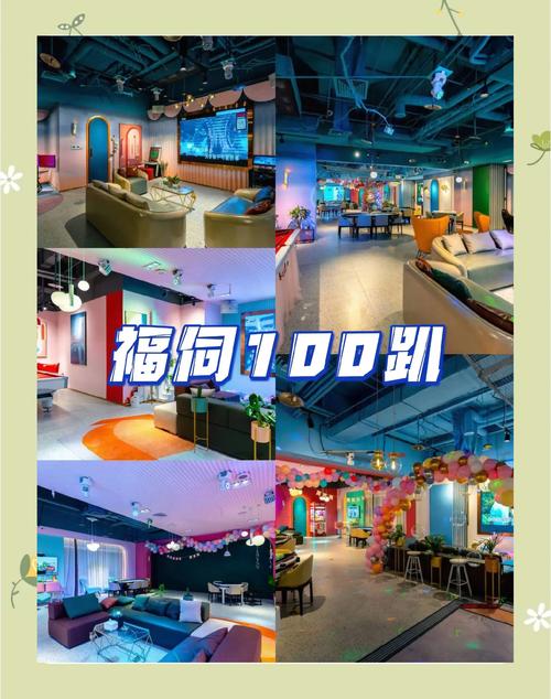 西安会所：休闲娱乐社交聚集地，环境氛围大揭秘