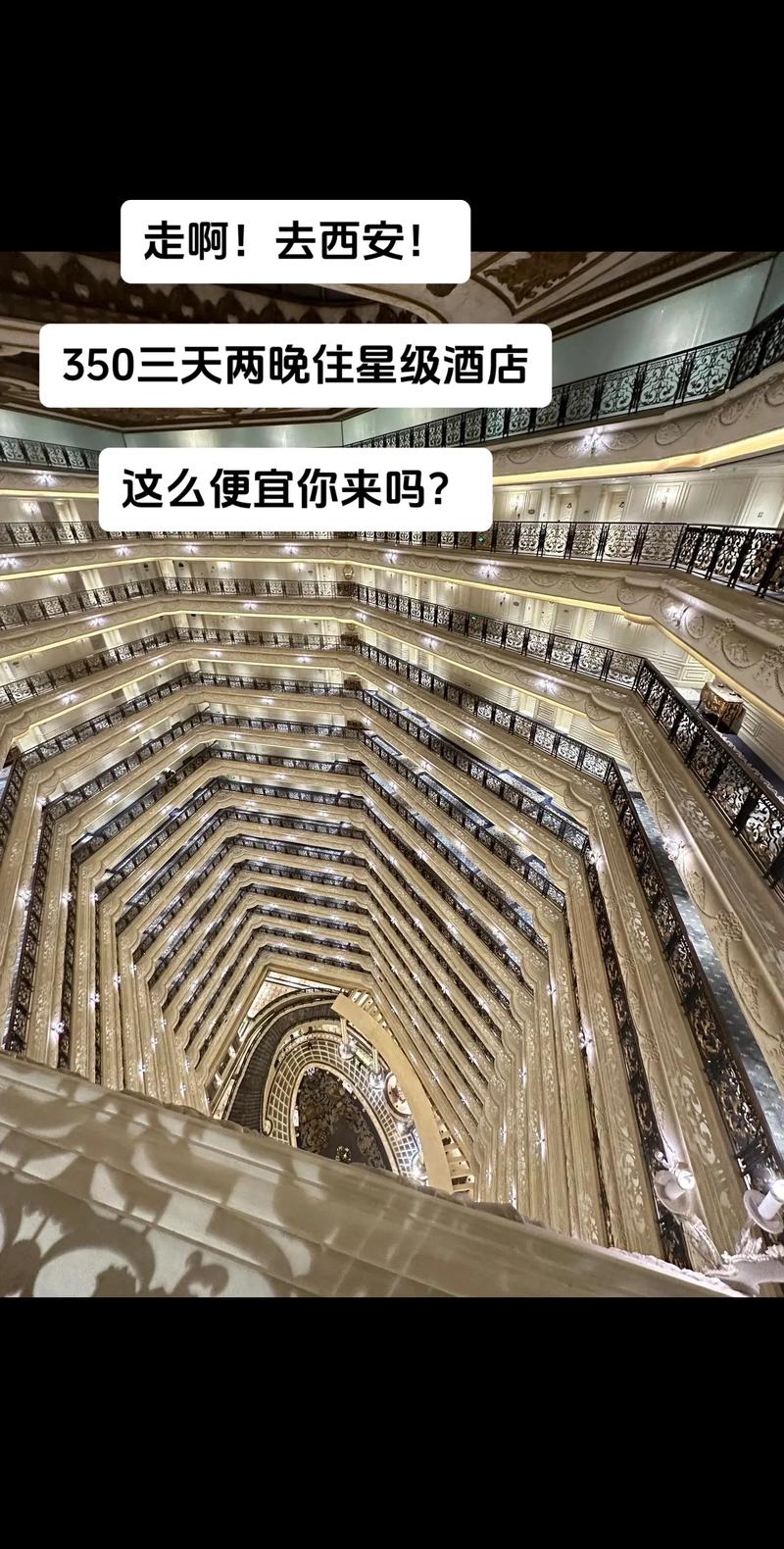 西安会所怎样_西安会所怎么样_西安会所服务及价格