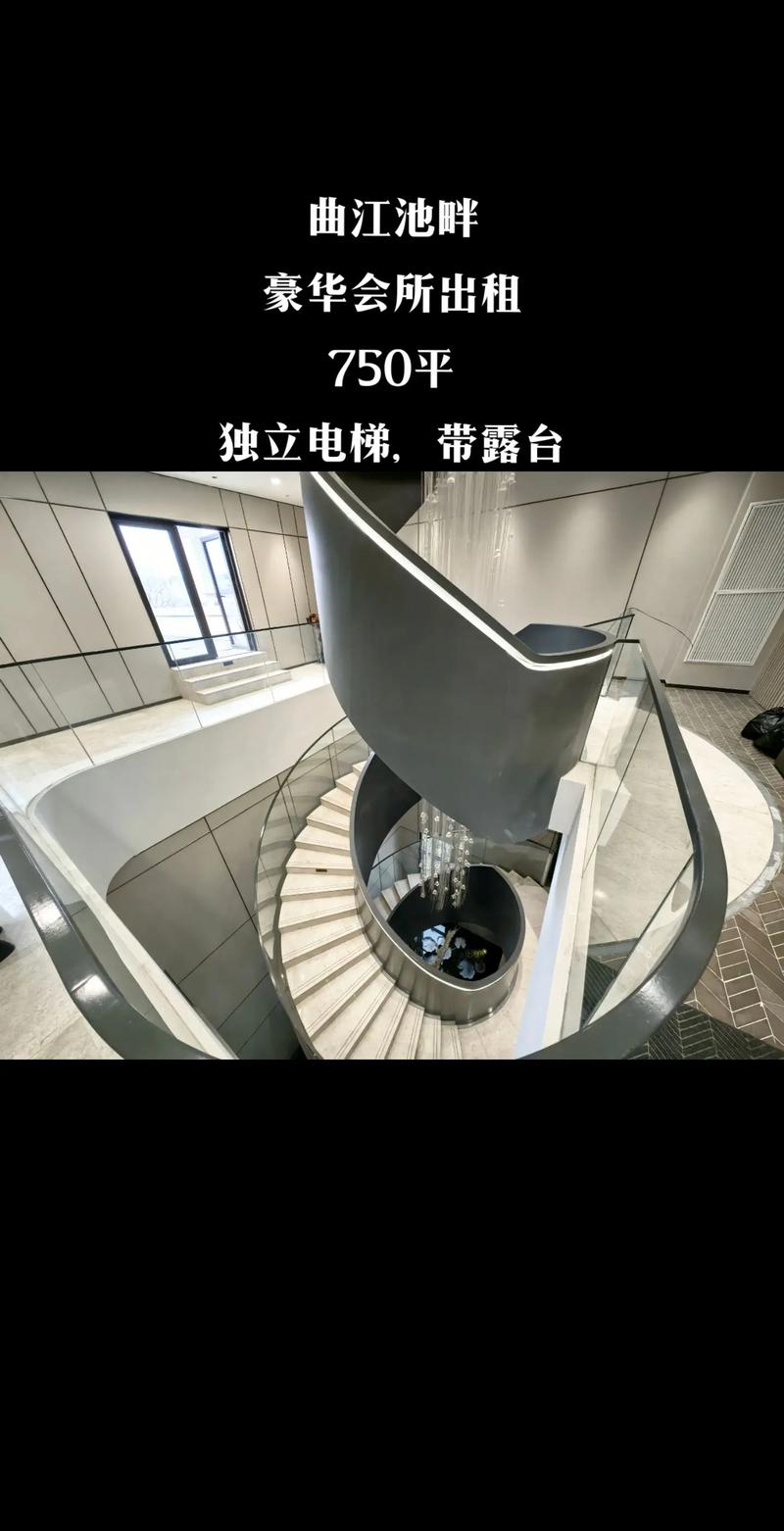 西安高端会所推荐：曲江御会与尊品会所哪家更值得体验？