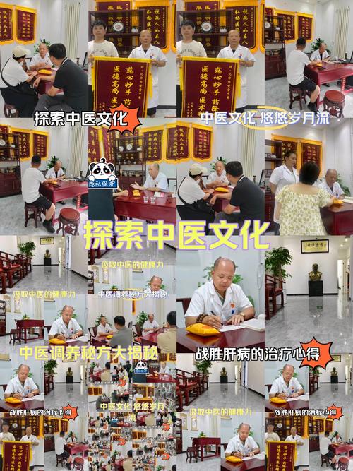 西安养生文化探秘：中医智慧与古城风情的完美结合