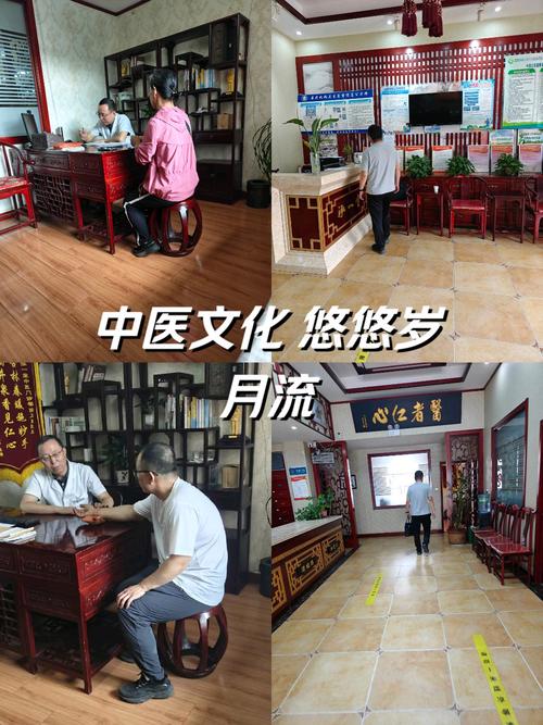 西安养生会馆_西安养生怎么样_西安sz养生