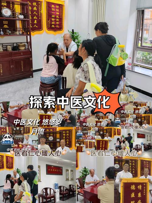 西安养生怎么样_西安sz养生_西安养生会馆