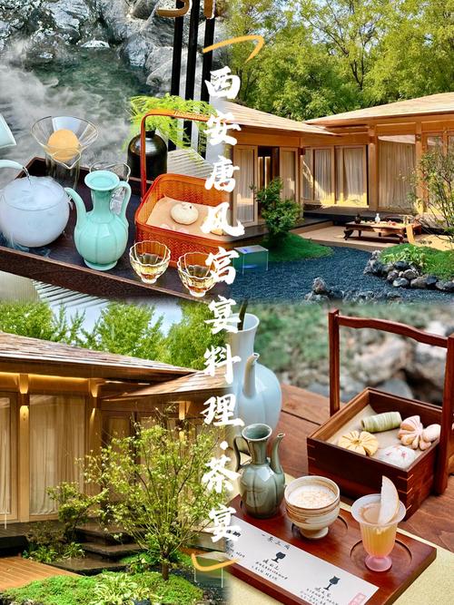 2021西安会所_西安会所spa_西安会所体验