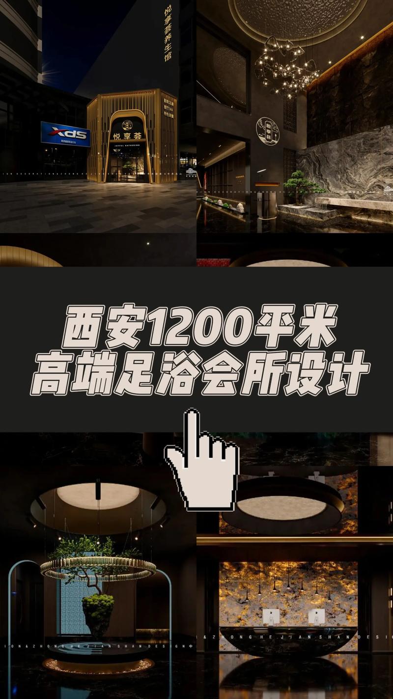 西安会所好玩吗_西安会所效果好不好_西安高档会所预定