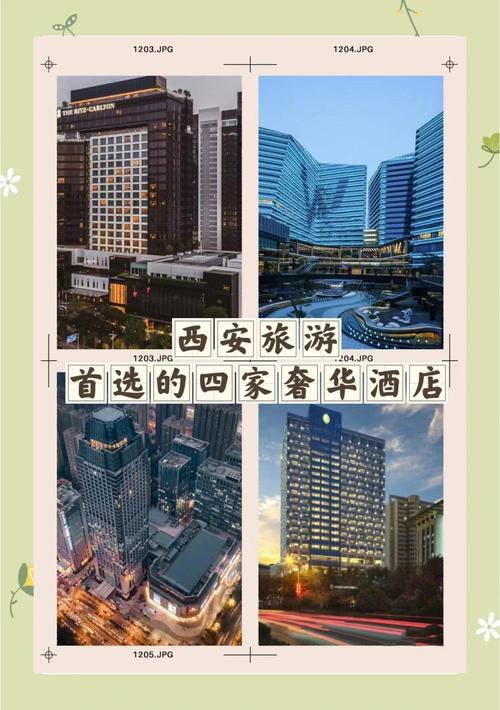 西安高档会所预定_西安会所效果好不好_西安会所好玩吗