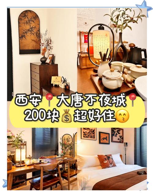 西安会所好玩吗_西安会所效果好不好_西安高档会所预定