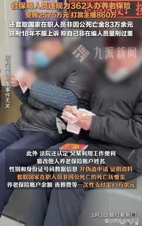 年薪百万金领陷入职业倦怠！西安高端会所能否成为他的救赎？