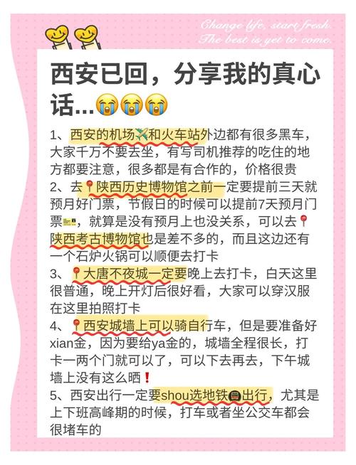 西安养生指南_《养生指南》杂志_养生指南杂志官网