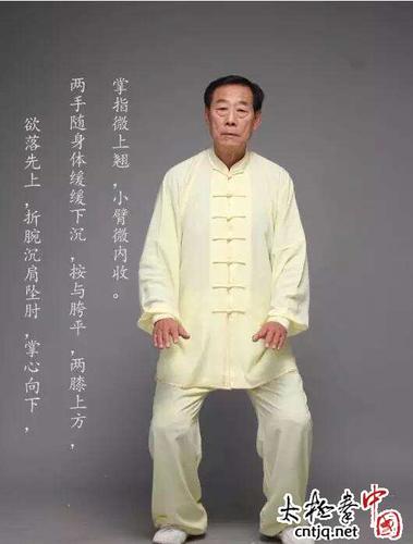 西安养生指南_《养生指南》杂志_养生指南杂志官网