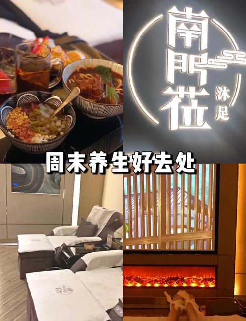 西安养生好去处大揭秘！传统中医养生馆等你体验