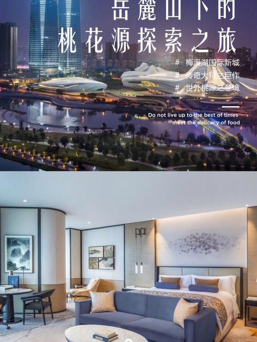 西安哪个会所_西安会所哪里好_西安会所服务及价格